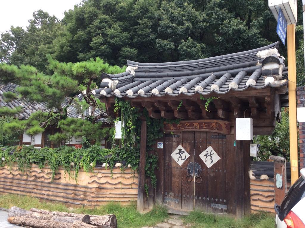 양사재 호텔 전주 외부 사진